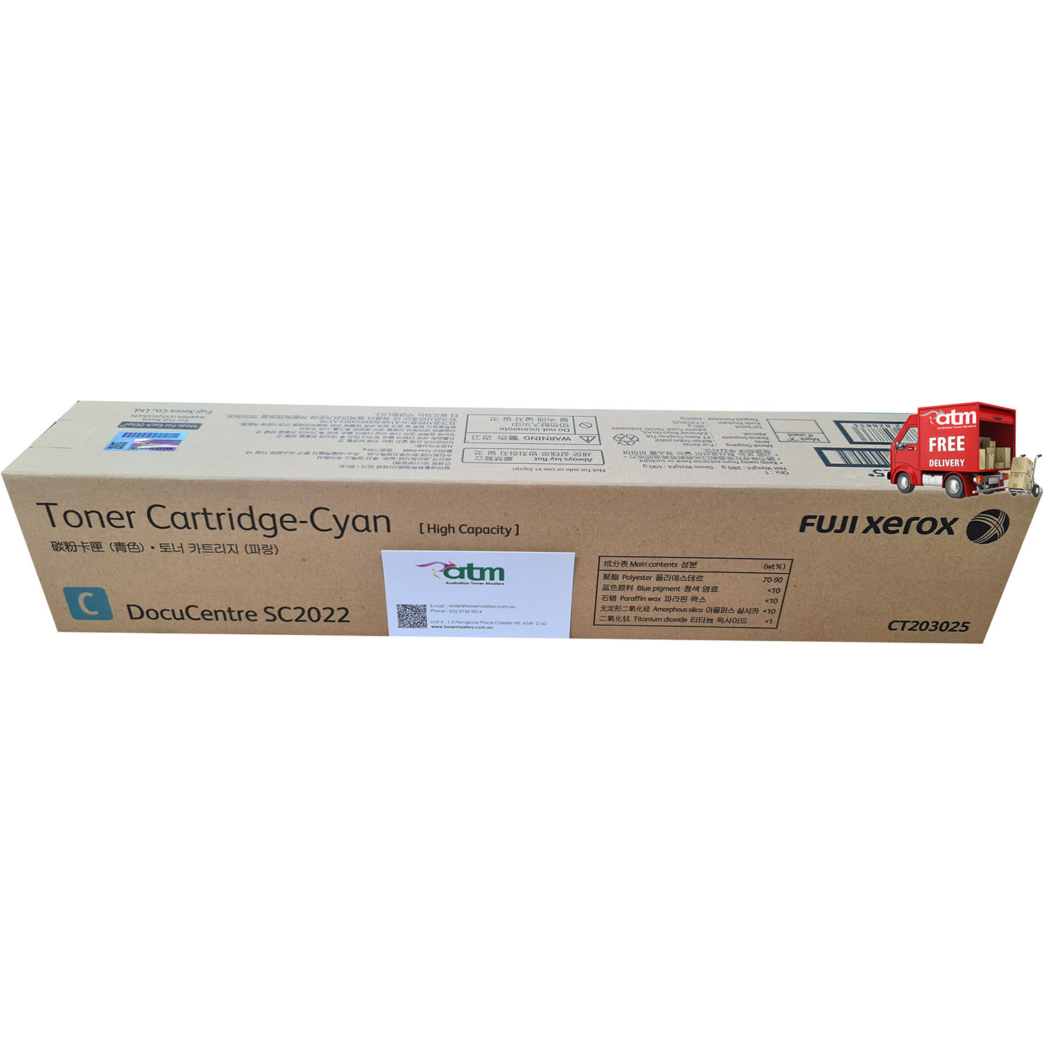 Fuji Xerox Docucentre Sc Ct Genuine Cyan Toner